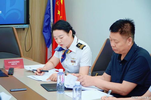 步前程教育科技與北京華航航空服務(wù)達(dá)成戰(zhàn)略合作，共推教育服務(wù)新篇章