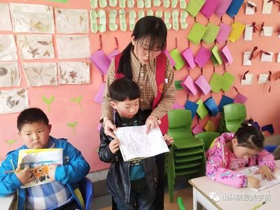 校地攜手暖童心 學(xué)前教育服務(wù)走進(jìn)官家莊村實(shí)踐紀(jì)實(shí)
