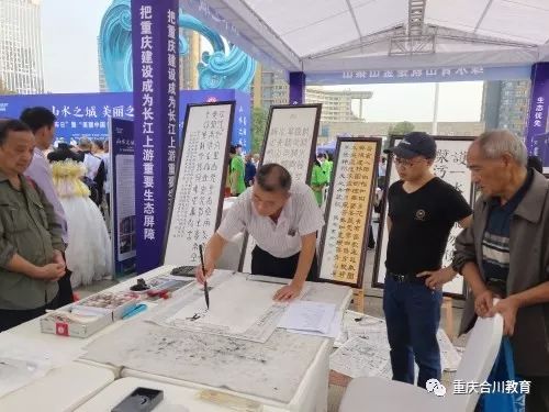 區(qū)教育系統(tǒng)志愿服務(wù)隊 用愛心點(diǎn)亮教育之光